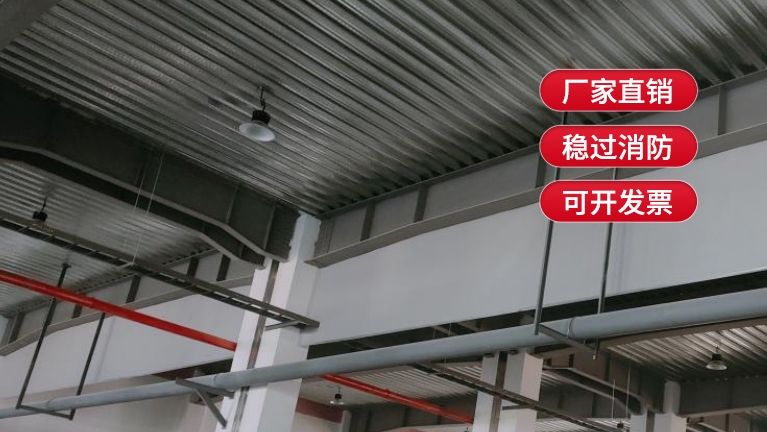防火布擋煙垂壁加工需注意哪些要點？
